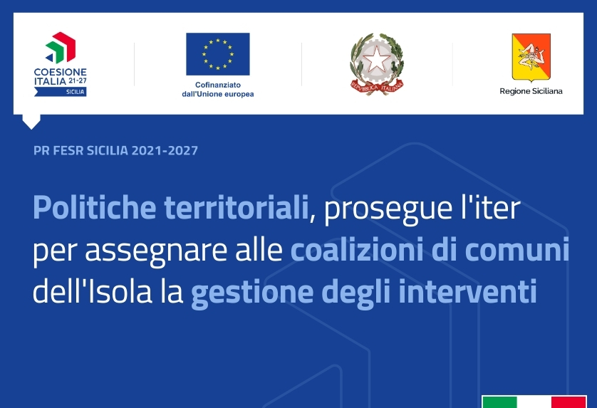 Strategie territoriali schemi accordo_News