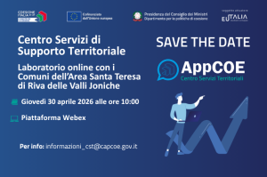 SAVE THE DATE (730 x 485 px) Santa Teresa